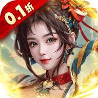 大秦帝国风云录(0.1折风云再起) v1.1.0