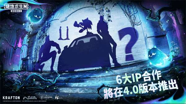 地铁逃生正式服 2026最新版截图