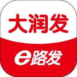 大润发e路发 v1.6.7