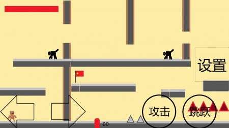 小熊大冒险 免广告版截图