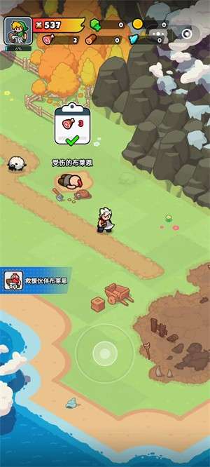 百炼英雄 官方正版截图