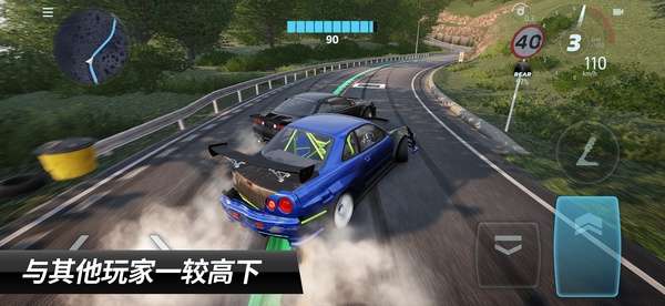 Carx漂移赛车3 新版本截图