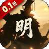 海岛勇士（0.1折送可触碰美人） v1.1.0