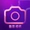 魅影相机 app下载免费版 v1.1