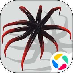 毒液模拟器 游戏正版能玩 v2.0.8