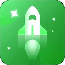 流星清理卫士 最新版 v1.0.3700