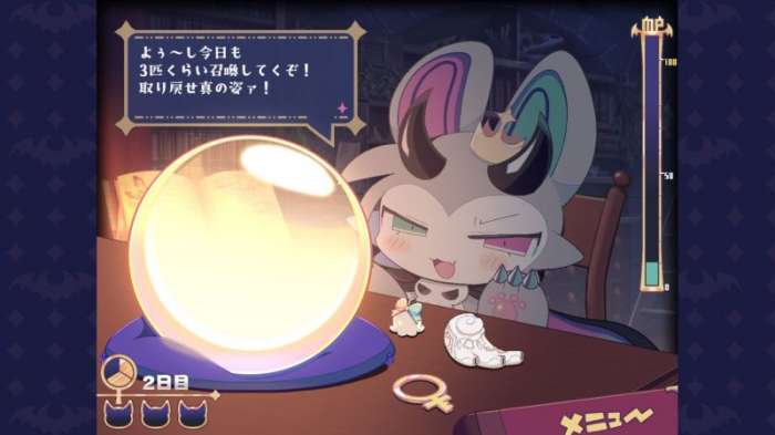 恶魔连结截图