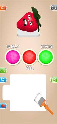 灵魂调色师 无广告无限金币版截图