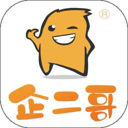 企二哥起名核名 v1.0.3
