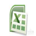 excel2007软件 