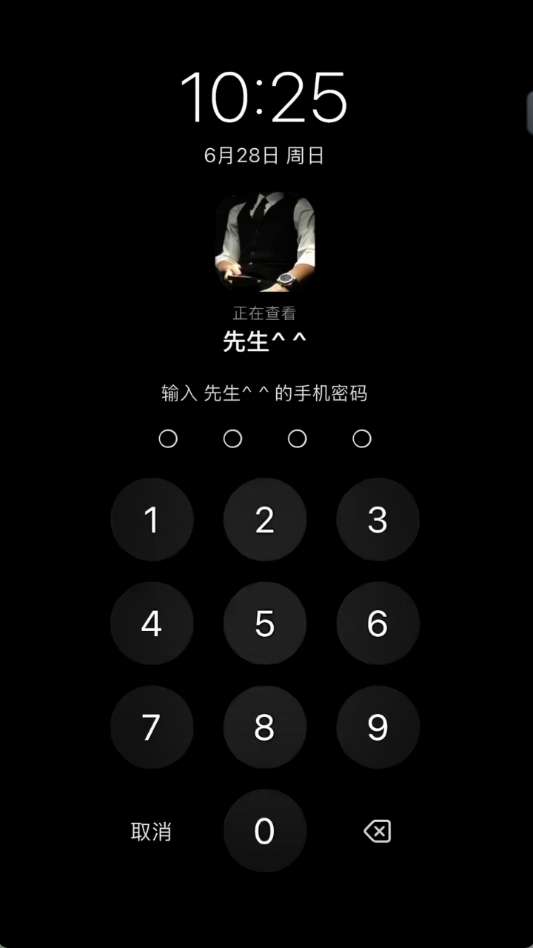 north小手机 2026最新版截图