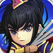 聚义三国无限版 1.0