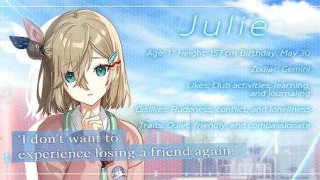 夏天前的最后一吻 安卓版截图