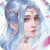 破雪刃 无限代金券 v1.9.4