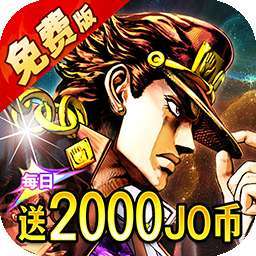 点击冒险之旅（0.1折奇妙冒险内置免费版） v1.0.0
