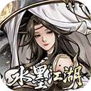 仗剑封魔 下载手机版 v1.0.14