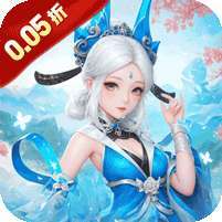 鹰击苍穹(0.05折仙路争锋) v1.1.0