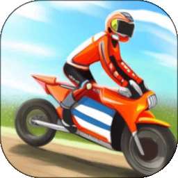 摩托跑酷 老版本 v5.19.1
