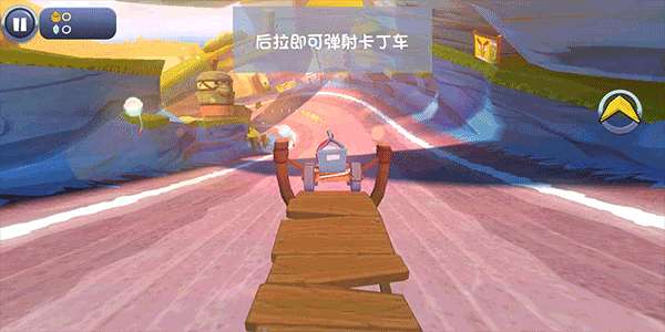 愤怒的小鸟卡丁车 新春版截图