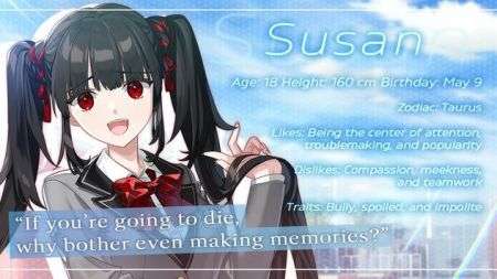 夏天前的最后一吻 安卓版截图