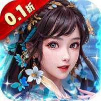 天天有喜2(0.1折特权升官) v1.1.0