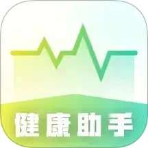 手机测血压 v6.7.2