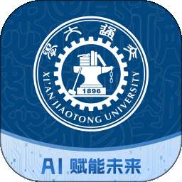 移动交通大学 v2.2.2
