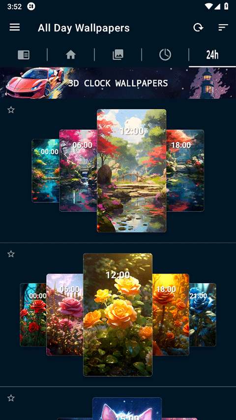 4K Wallpapers截图