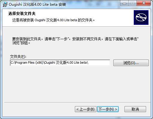 签名设计软件截图