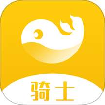 趣来达骑士 v4.0.59