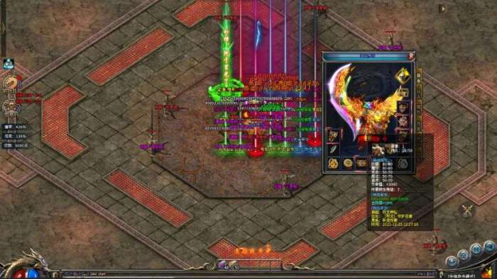 卧龙传奇冰雪无限刀截图