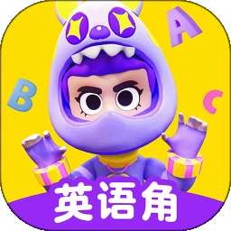 英语天天练 官方正版 v1.27.05