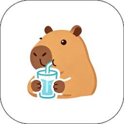 一杯倒水 v1.0.4