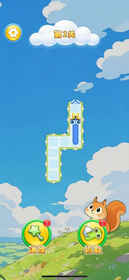 万箭归宗 官方正版截图