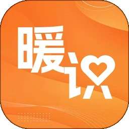 暖识 v1.0.0.12