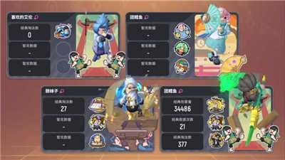 香肠派对v12.68截图