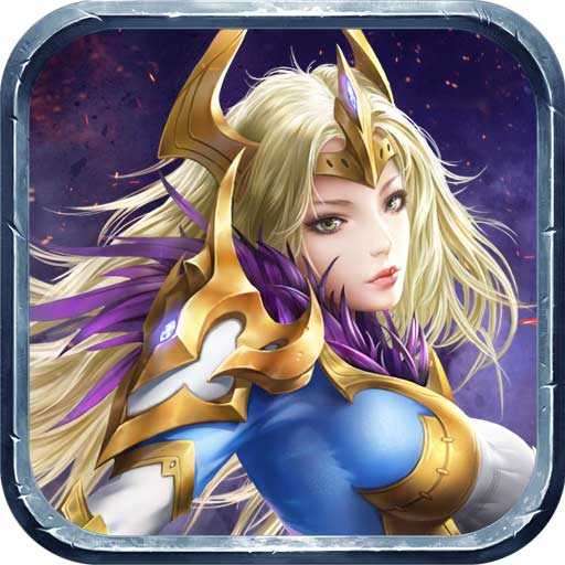 暗黑黎明2星耀版 3.9.0