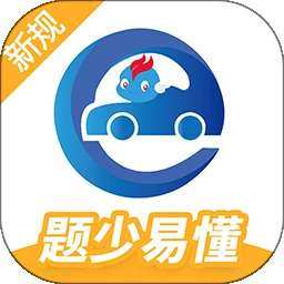 驾考精灵 官方正版 v11.3.5
