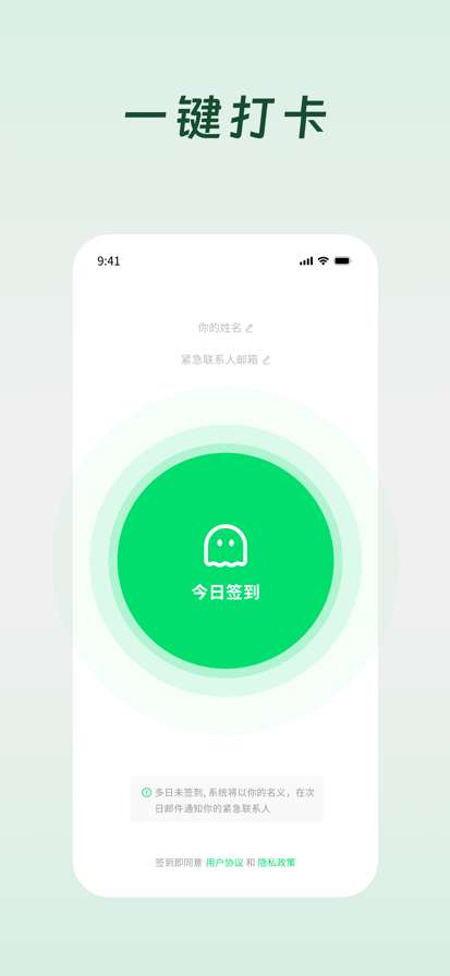 Demumu 官方正版截图
