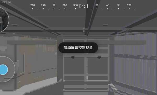 三角洲行动地图工具 官网版截图