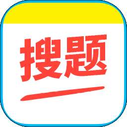 作业搜题答案辅导助手 v1.0.1