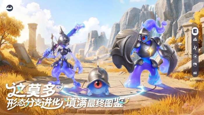 云伊莫 官方最新版截图