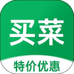 生鲜买菜优惠 v1.2.8
