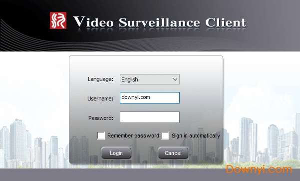 汉邦高科远程视频监控软件截图