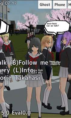 校园女生模拟器 英文版内置菜单截图