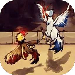 疯狂斗鸡场手机版 V2.1.9