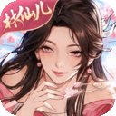 古龙群侠录 官方正版