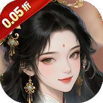 御剑灵域(0.05折代金高爆版) v1.1.0