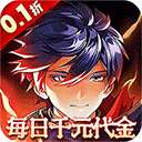 横扫天下 手游官网下载 v1.0.2