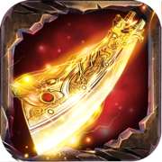 良心复古单职业版 v1.0